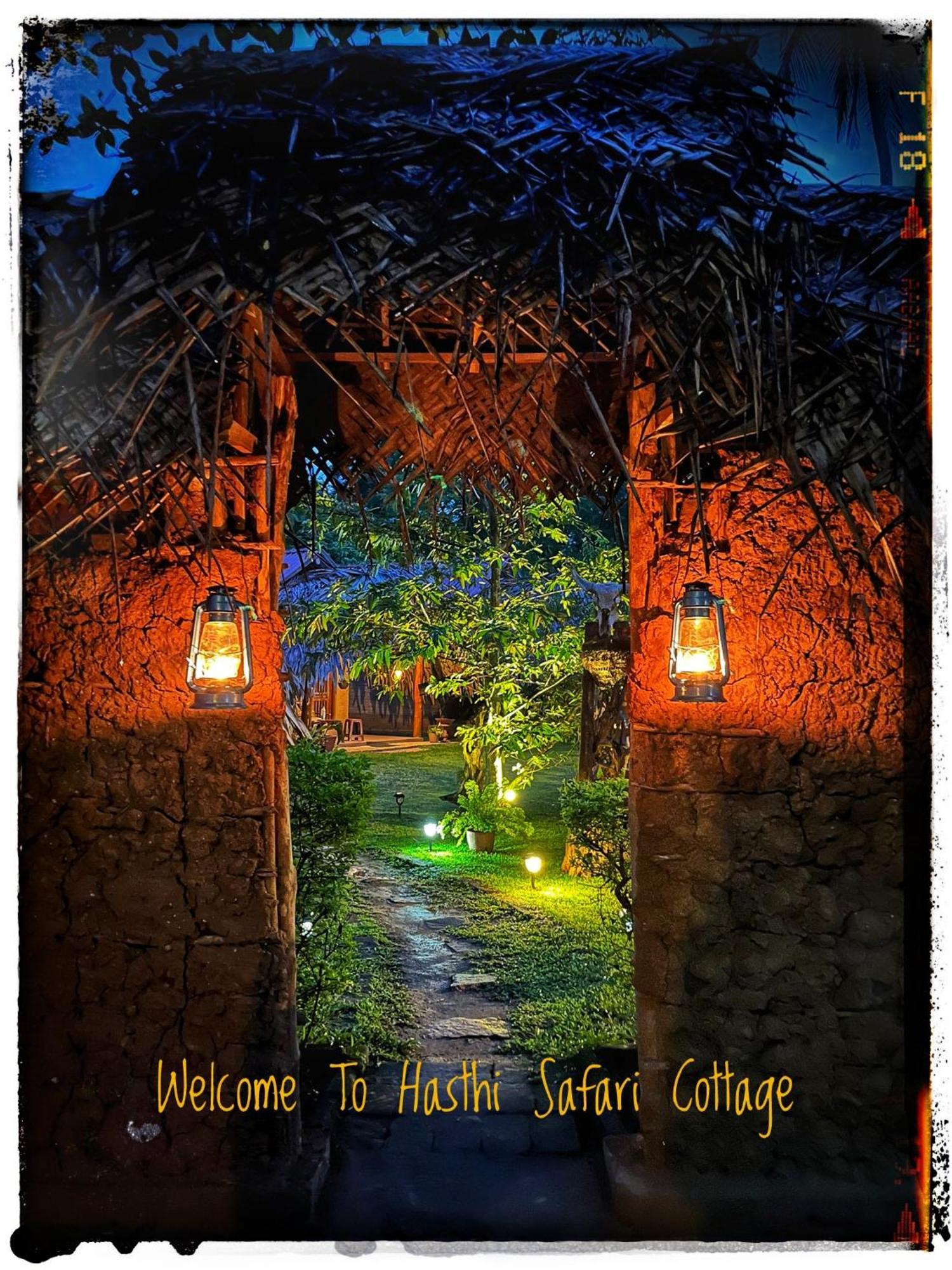 Hasthi Safari Cottage Udawalawe Ngoại thất bức ảnh